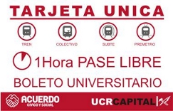 Ya pasaron 90 días ¿Y la tarjeta donde está?