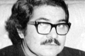 40º aniversario del asesinato de Mario Abel Amaya